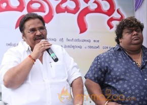 Errabassu Movie Press Meet Event Gallery photo 58