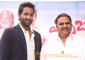 Errabassu Movie Press Meet Event Gallery photo 29