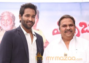 Errabassu Movie Press Meet Event Gallery photo 9