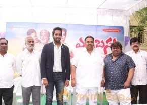 Errabassu Movie Press Meet Event Gallery photo 42