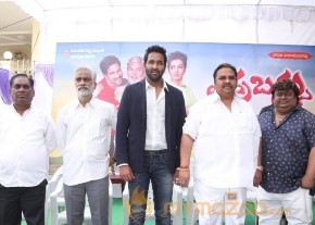 Errabassu Movie Press Meet Event Gallery photo 50