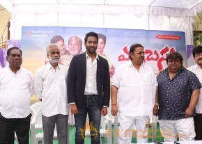 Errabassu Movie Press Meet Event Gallery photo 7