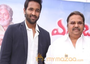 Errabassu Movie Press Meet Event Gallery photo 25