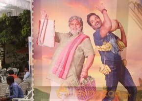 Errabassu Movie Press Meet Event Gallery photo 26