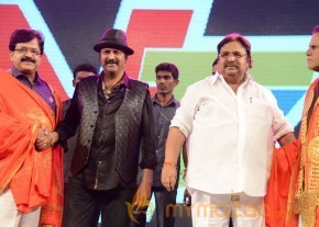 Errabassu Music Launch Photos photo 38