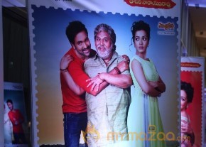 Errabassu Music Launch Photos photo 8