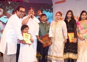 Errabassu Music Launch Photos photo 69