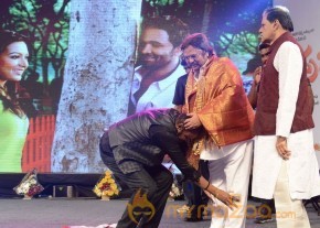 Errabassu Music Launch Photos photo 42