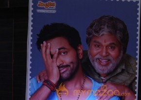 Errabassu Music Launch Photos photo 34