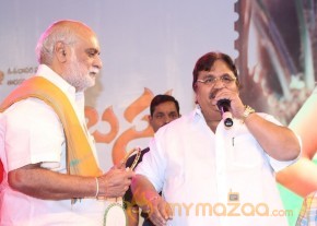 Errabassu Music Launch Photos photo 2