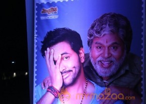 Errabassu Music Launch Photos photo 27