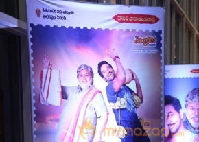 Errabassu Music Launch Photos