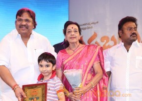 Errabassu Music Launch Photos photo 47