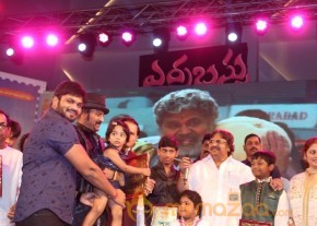 Errabassu Music Launch Photos photo 10