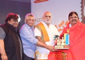 Errabassu Music Launch Photos photo 19