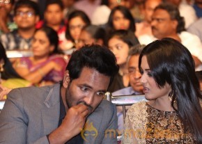 Errabassu Music Launch Photos photo 12