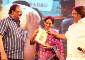 Errabassu Music Launch Photos photo 41
