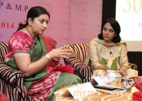 FICCI Ladies Organisation Event Photos photo 8