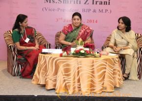 FICCI Ladies Organisation Event Photos photo 23