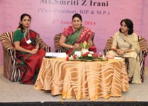 FICCI Ladies Organisation Event Photos photo 14