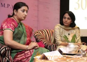 FICCI Ladies Organisation Event Photos photo 11
