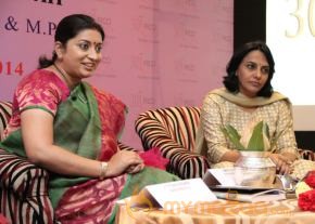 FICCI Ladies Organisation Event Photos photo 21