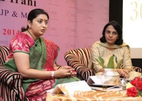 FICCI Ladies Organisation Event Photos photo 16