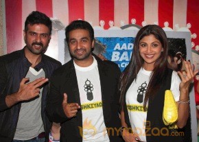 Film Dishkiyaoon Special Screening Photos photo 4