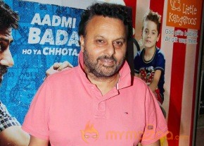 Film Dishkiyaoon Special Screening Photos photo 2