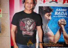 Film Dishkiyaoon Special Screening Photos photo 7