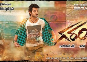 Garam Movie First Look Posters photo 7