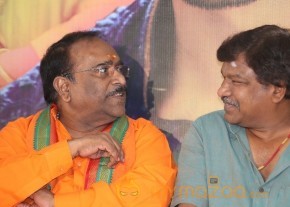 GAV Success Meet Event Gallery photo 89