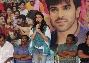 GAV Success Meet Event Gallery photo 28