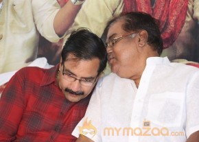 GAV Success Meet Event Gallery photo 44