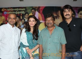 GAV Success Meet Event Gallery photo 77