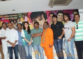 GAV Success Meet Event Gallery photo 19