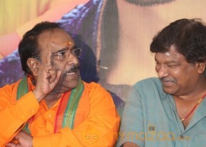 GAV Success Meet Event Gallery photo 62
