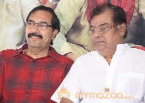 GAV Success Meet Event Gallery photo 55