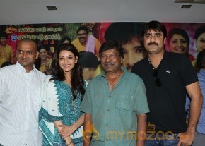GAV Success Meet Event Gallery photo 6