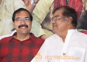 GAV Success Meet Event Gallery photo 49