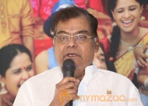 GAV Success Meet Event Gallery photo 74