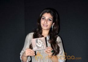 Gazal Singer Farokh Bardoliwala Album Maa Music Launch  photo 11