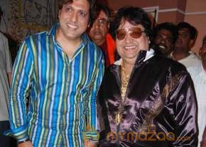 Govinda B'day Celebration  photo 5