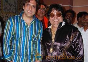 Govinda B'day Celebration  photo 14