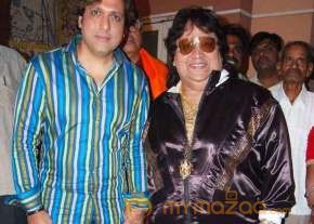 Govinda B'day Celebration  photo 3