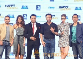 Happy Ending Film Music Launch Gallery photo 128