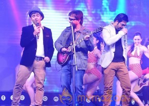 Happy Ending Film Music Launch Gallery photo 133