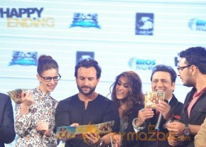 Happy Ending Film Music Launch Gallery photo 127