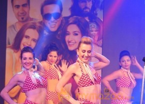 Happy Ending Film Music Launch Gallery photo 135