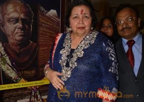 Hritik,Govinda & Urmila at Dadasaheb Phalke Academy Awards   photo 9